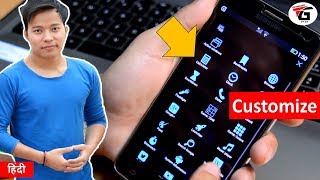 5 Best Free Customize Mobile Screen Android Apps You Must Try 🔥 screenshot 1