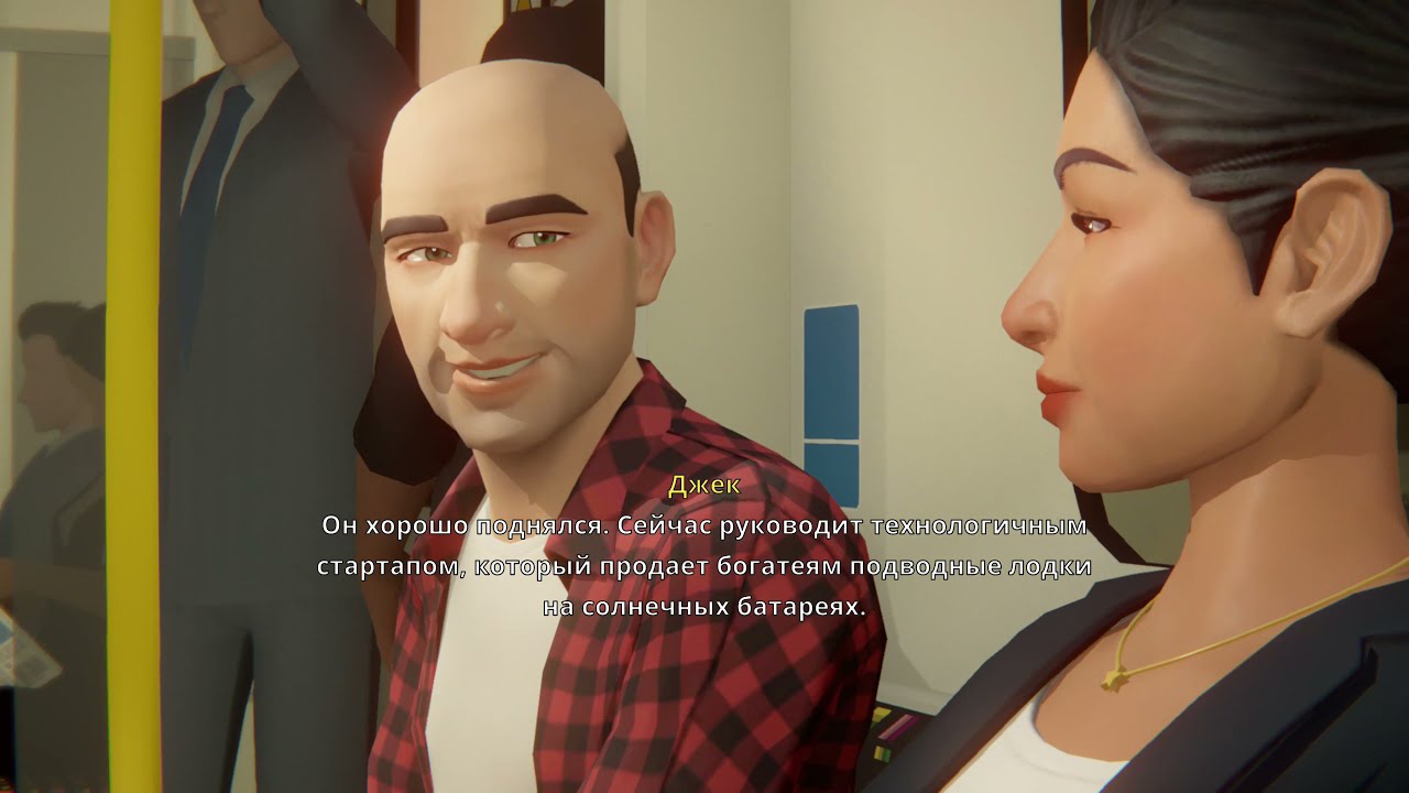 Last Stop Прохождение игры без комментариев xbox one x #4 OldKIDPlay