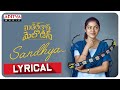 Sandhya lyrical song: Middle Class Melodies songs