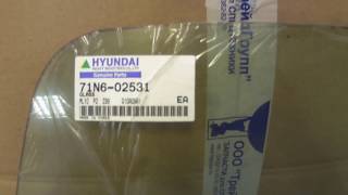71N6-02531 Боковое стекло кабины экскаватора Hyundai 71N6-02531 Боковое стекло кабины экскаватора Hyundai