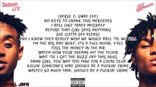 Rae Sremmurd - This Could Be Us Lyrics