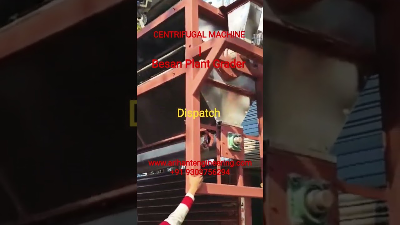 CENTRIFUGAL MACHINE,BESAN PLANT GRADER , BESAN POWDER GRADER , GRADING PLANT , FINE POWDER GRADER