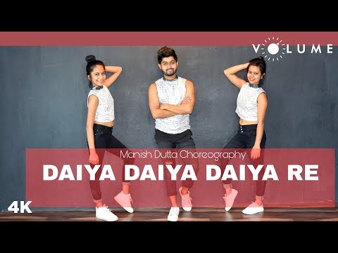 Daiya Daiya Dance Cover Choreographed By Manish Dutta | Ft. Manish, Rumi & Shanvi | Alka Yagnik Song