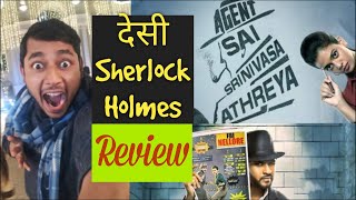 Agent Sai Srinivasa Athreya 😱 Movie Review हिंदी में ! Superb तरीके से 😍Must Watch Movie ❣️ INDIA ❣️