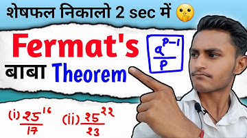 Fermat
