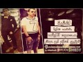 كليب اغنيه خفي عليا غناء محمود الليثي من مسلسل الطبال النسخه الاصليه توزيع اسلام ابو صقر
