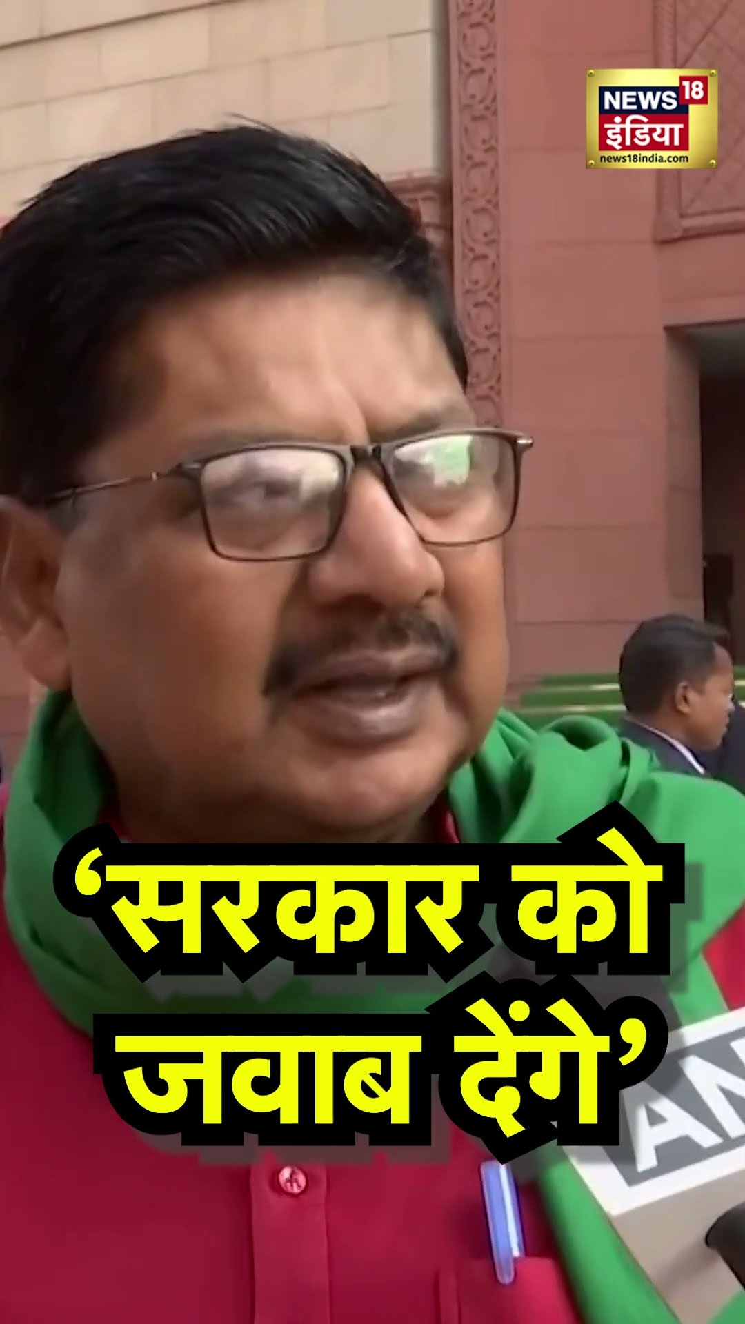 'सरकार को जवाब देंगे', Sudama Prasad ने दे डाली खुली चेतावनी | N18S
