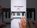Thee Thalapathi Bgm 🔥 #shorts