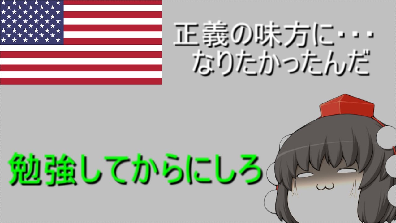 テロール教授の怪しい授業 についての感想 雑談 的youtube视频效果分析报告 Noxinfluencer