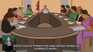 Nepal constitution 2072 | हाम्रो संबिधान 2072 | Our Constitution 2072 | Nepal Update  @nepalUpdate