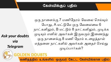 While working 7 hours a day, A alone can complete a piece of work in 6 days and B alone in 8 days