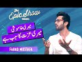 Fahad Mustafa (Exclusive Interview) | Epic Talk Show | Episode 26