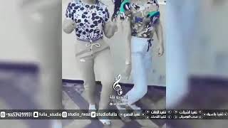 شيلات رقص بنات (2)