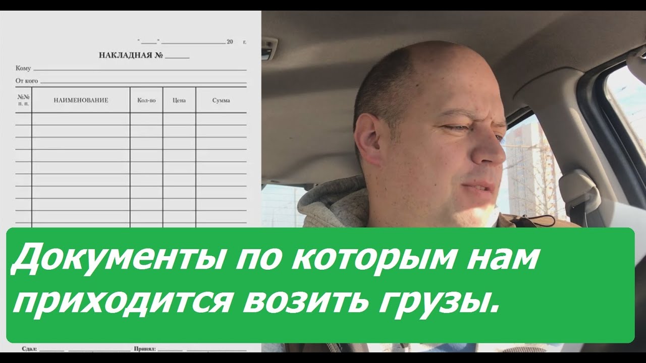 Документы по кии
