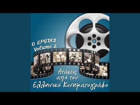 “τι φρούτα βγάζει