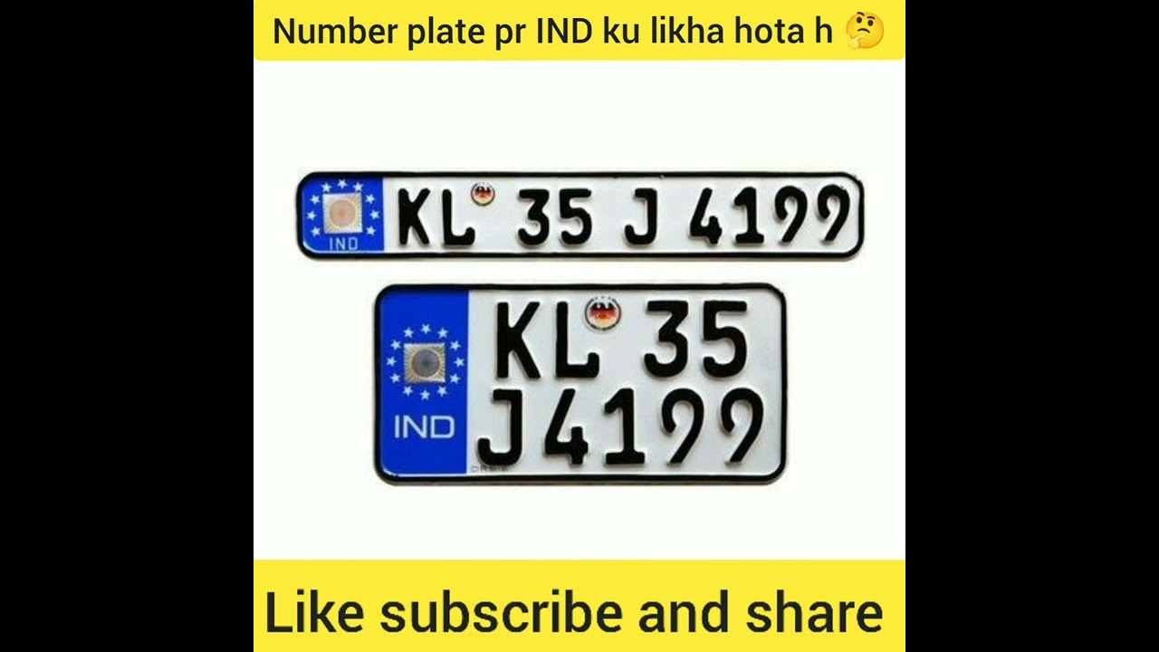 Number plate pr IND ku likha hota haiAmazing and Intresting facts