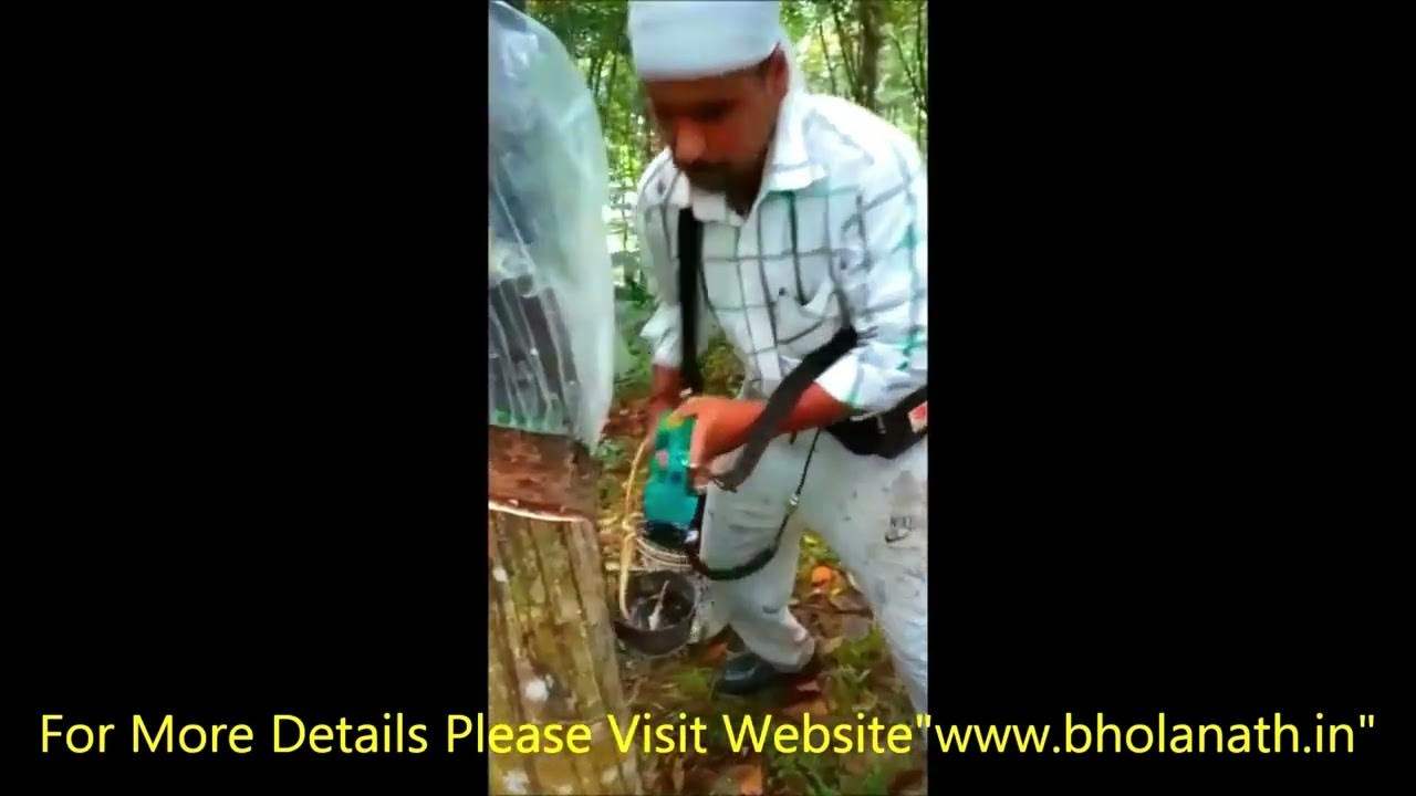 BHOLANATH RUBBER TREE TAPPING MACHINEBHRT3000VT YouTube