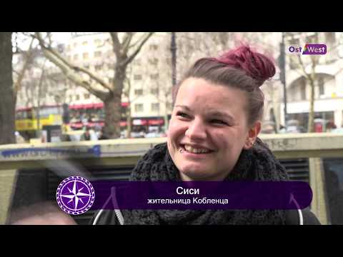 Чей Крым? Проверочный вопрос для жителей Берлина