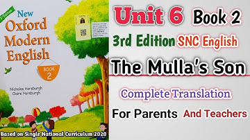 Oxford Modern English Book 2 Unit 6 | Complete Translation | The Mulla