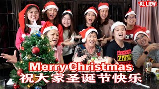 祝大家圣诞节快乐 Merry Christmas and Happy New Year 准备一次完美的晚餐,和好友聚会在家庆祝