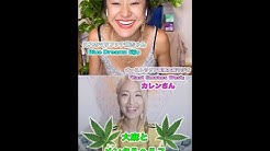 Blue Dreamz Youtube