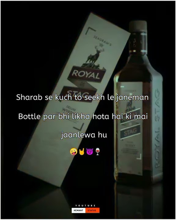 Wine Lover WhatsApp Status || Wine Lover Status || Drinker Status || Liquor Status || Hemant Status