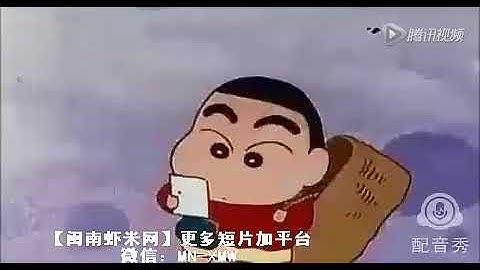 Hokkien funny short video
