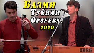 Махмадали Орзуев БАЗМИ ТУЁНА 2020 | Mahmadali Orzuev BAZMI TUYONA 2020