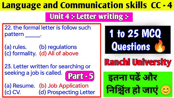Letter writing MCQ cc 4। language and communication skills cc 4 important MCQ questions semester 2।।