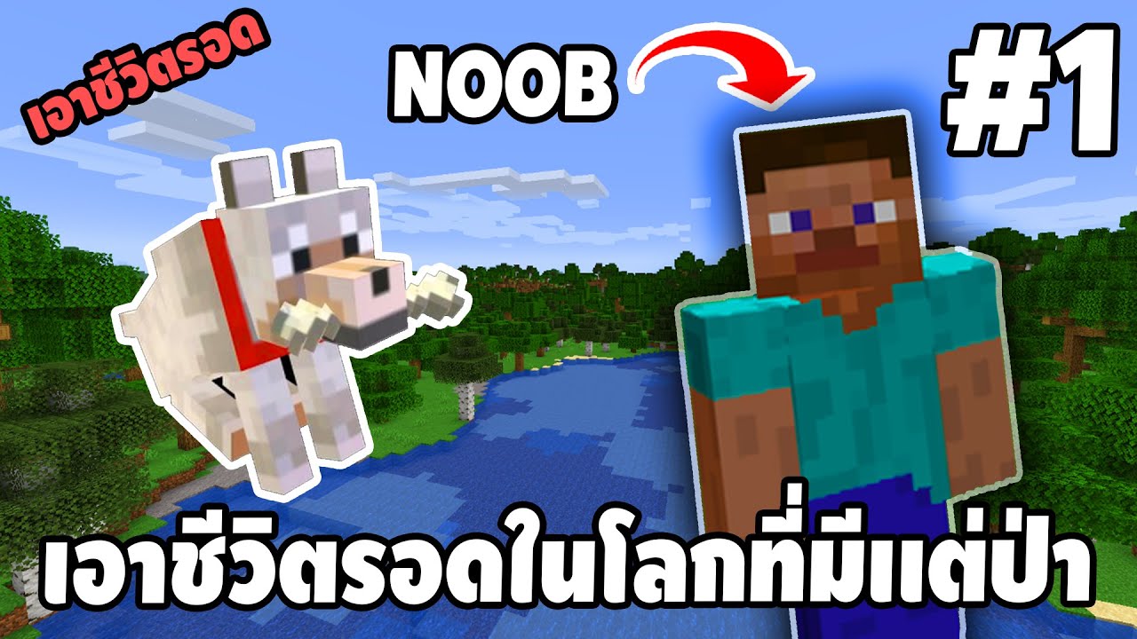 Naruto va Guren jinsiy aloqa video