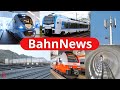 Neue Batteriezüge von CAF, digitale S-Bahn Wien, modernstes Bahnwerk Europas uvm. | BahnNews April