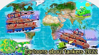 CARTOONS ABOUT TANKS 2022-23|| HOME ANIMATION || GAME ABOUT TANKS