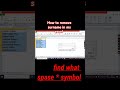 how to remove surname in ms excel ll surname kaese hataye excel se #computer #youtubeshorts #excel