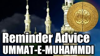 #short video | #WhatsAppshortvideo | reminder islamic videos #UMMAT-E-MUHAMMDI