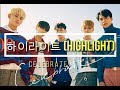  highlight  celebrate lyrics