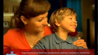 Rastishka Aw Moms 25 29 01 09 Hq