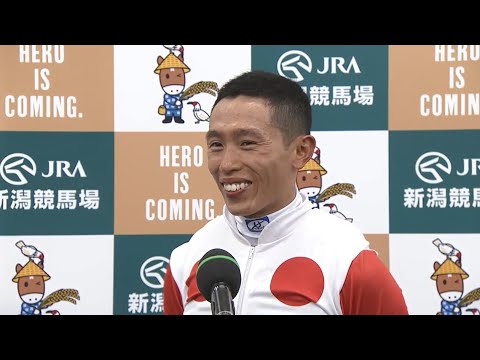 【レパードテークス・GⅢ】勝利騎手インタビュー チャクイウ・ホー騎手