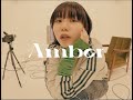 さらさ - Amber [Official Music Video]