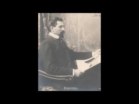 Степан Власов/S. Vlasov, bass - лучший бас Большого до Шаляпина - стансы Нилаканты, 1903, very rare!