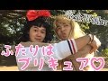 【閲覧注意】ふたりはプリキュアop 完全再現【オリバーtimes ver.】
