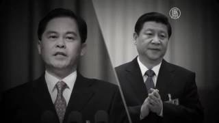 ２日間で異例の６人の省党トップが交替 中国 | ニュース | 新唐人|時事報道 | 中国政治