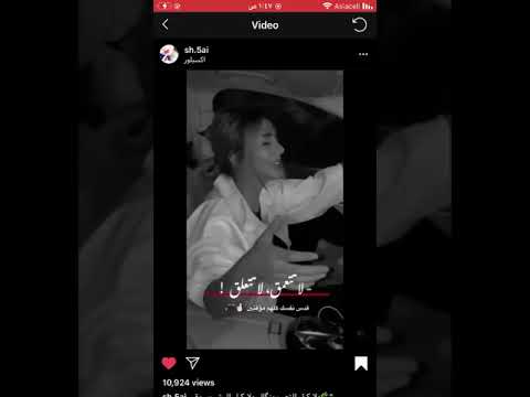 أنا مختلف عن السابق وغدا سأكون مختلف عن اليوم لذلك إياك أن تظن أنك تعرفني جيدا