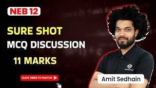 Sure Shot MCQ Discussion | Mathematics | NEB 12 | Ambition Guru |