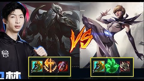 Xiao Chao Meng Và Giáo Án Darius Với Best Camille Đi Top 13.4/DariusLol