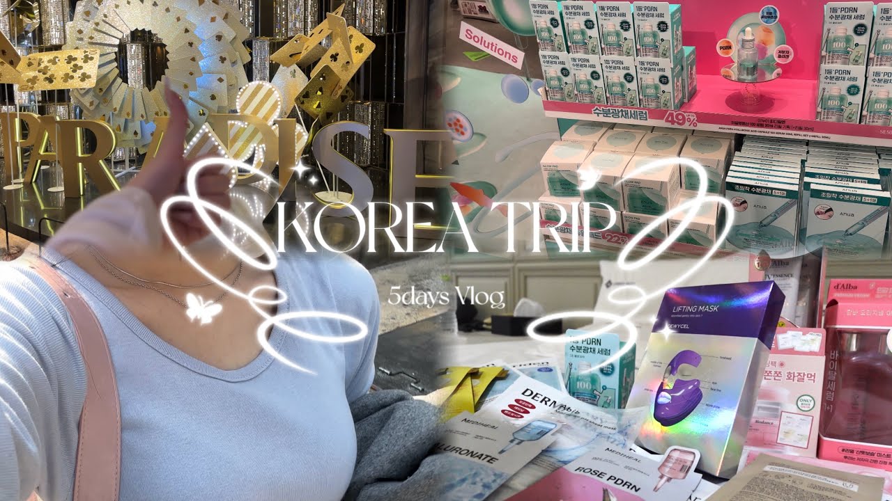 【韓国VLOG🇰🇷】カジノと整形とユッケの映えない旅へようこそ
