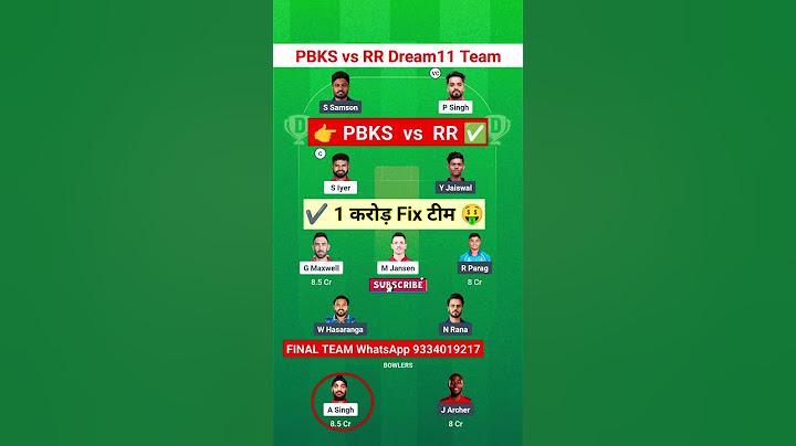 PBKS vs RR Dream11 Prediction | PBKS vs RR Dream11 team of today match | PBKS vs RR 2025 | #dream11