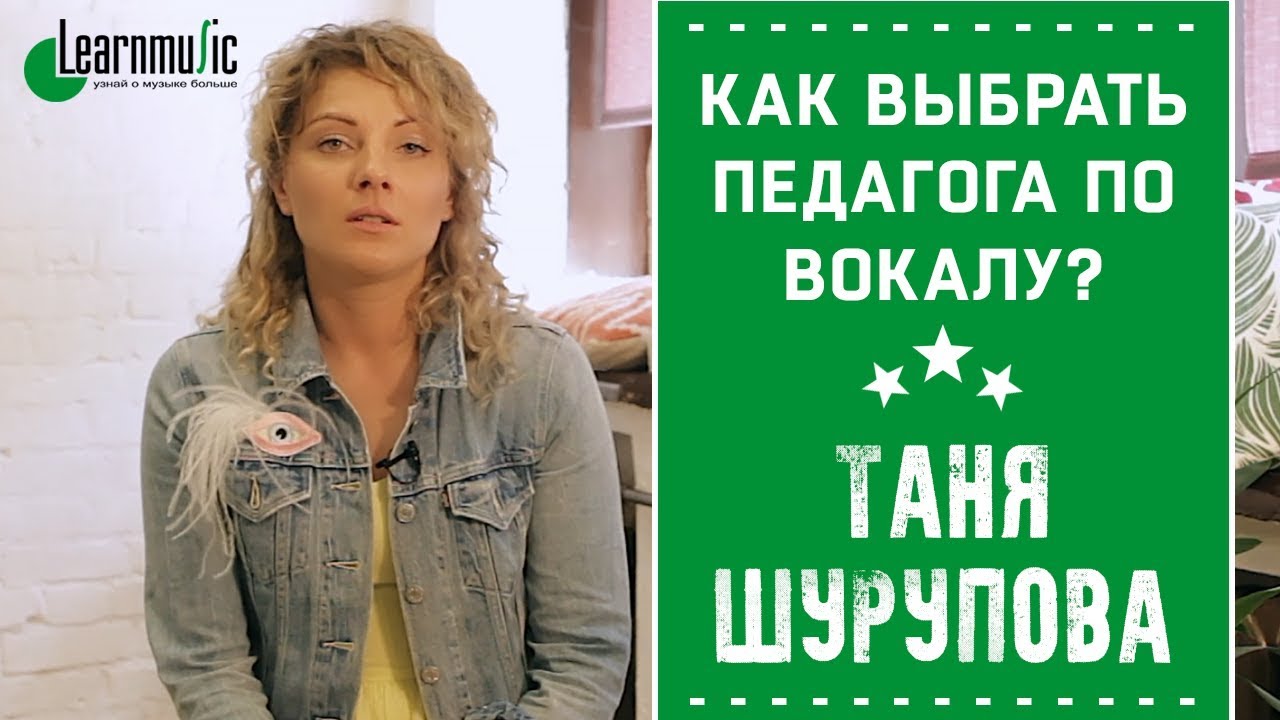 Карина шурупова жуковский