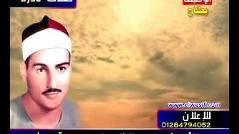 حمدى الزامل سورة يوسف