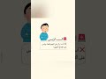 تفهم اللغة الفرنسية لكن لا تستطيع التحدث بها اليك الحل تعلم الفرنسية Apprendrelefrancais تفهم اللغة الفرنسية لكن لا تستطيع التحدث بها اليك الحل تعلم الفرنسية Apprendrelefrancais