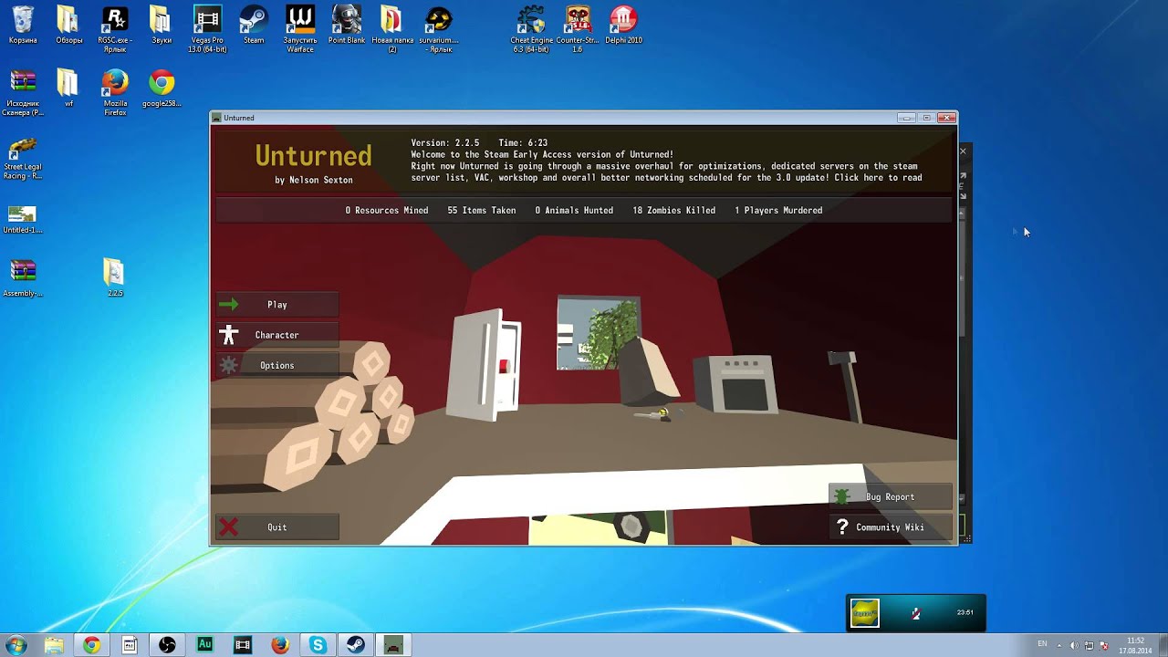 скачать unturned gold edition 2.2.5 Unturned скачать через торрент 2. 2. 5.